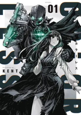 Colorless GN Vol 01